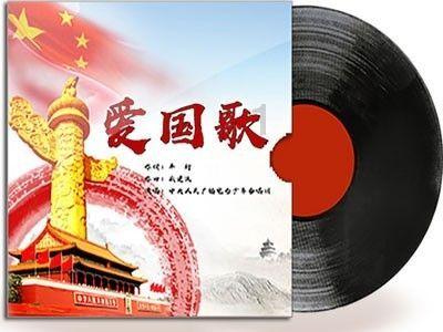 金融监管总局：推动同一地级市城区农信社整合，稳慎推动村镇...
