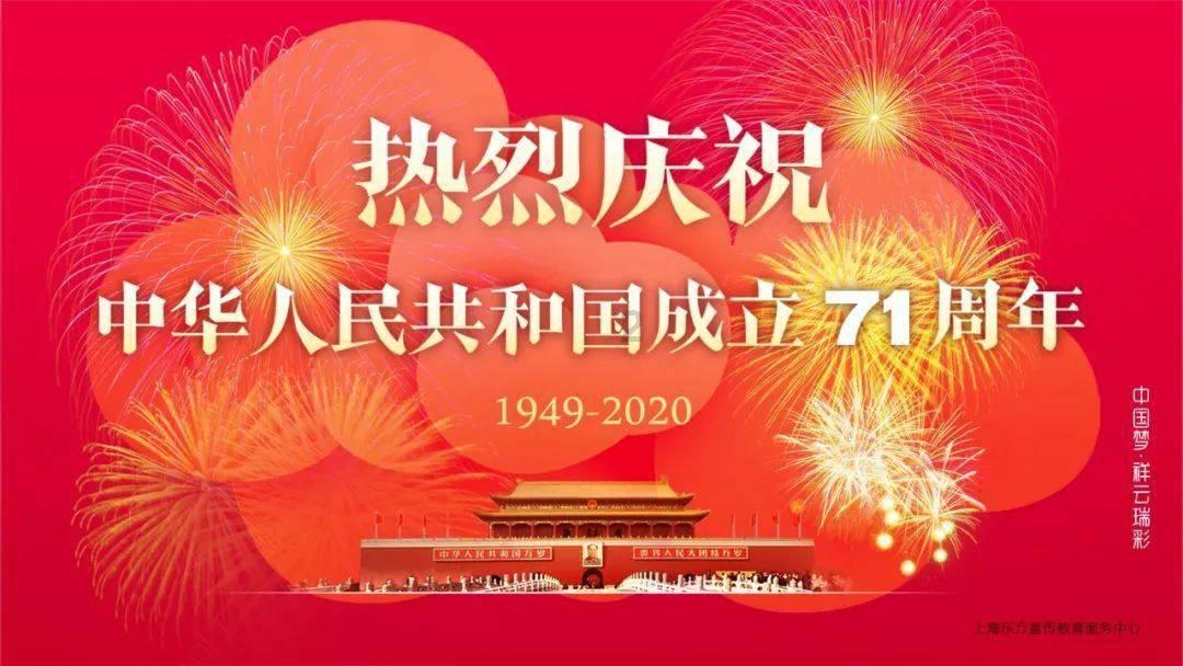 复活节记忆卡