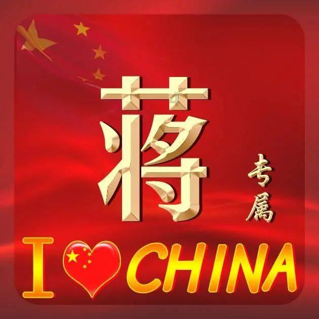 【思泉荣誉 · 奋楫笃行、共启新篇】