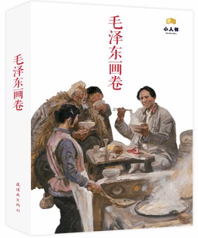 逃离诡异的古庙
