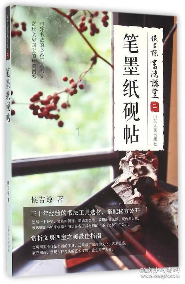 张天爱《阿麦从军》播出时间定了,剧情精彩,全员高颜值,要火?