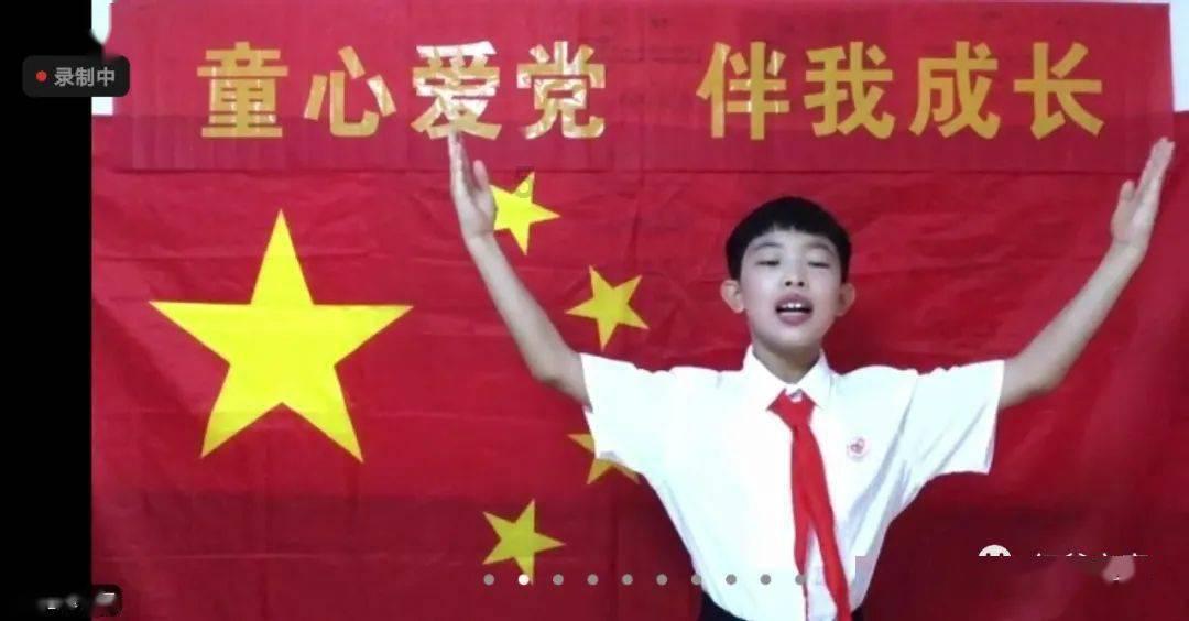 森迪公主的可爱装扮