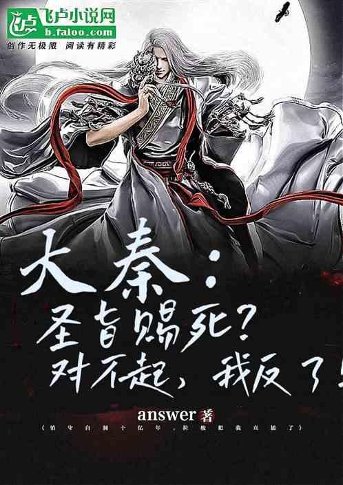 逗小猴开心系列213